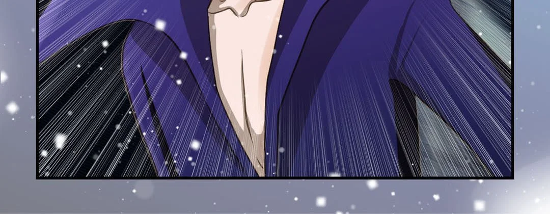 Living with The Wizard - Chapter 64